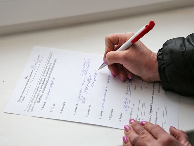 Готовится закон о «потребительском экстремизме» на рынке долевого строительства