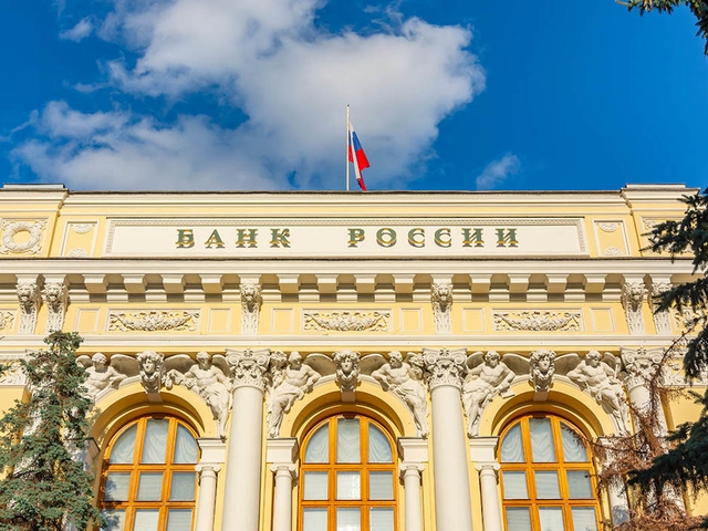 Центробанк прогнозирует замедление роста ипотеки в 2023 году