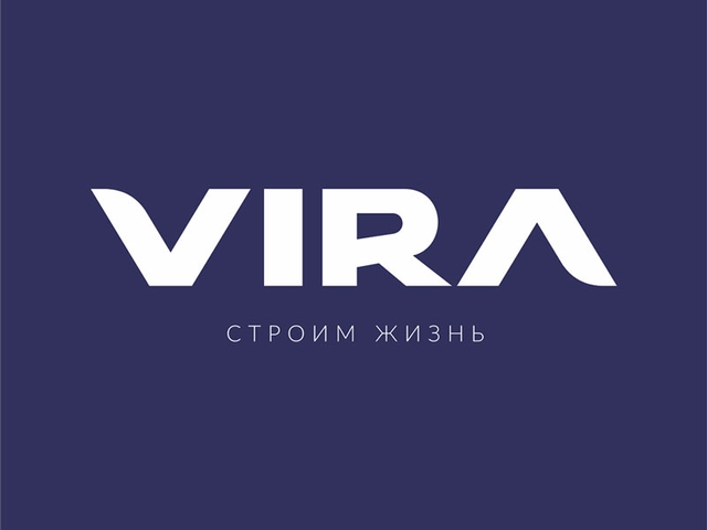 Лидер новосибирского девелопмента отмечает 12 лет профессиональной деятельности