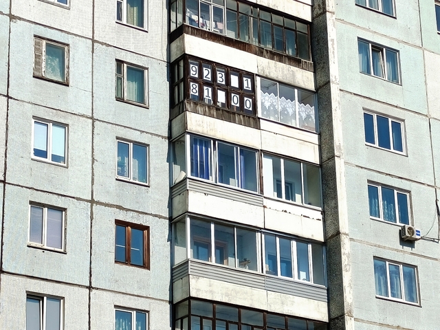 Скидки при продаже квартир на вторичном рынке снизились до 3-5%
