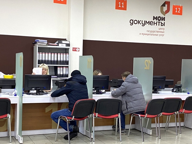 Жители края стали чаще запрещать сделки с принадлежащей им недвижимостью