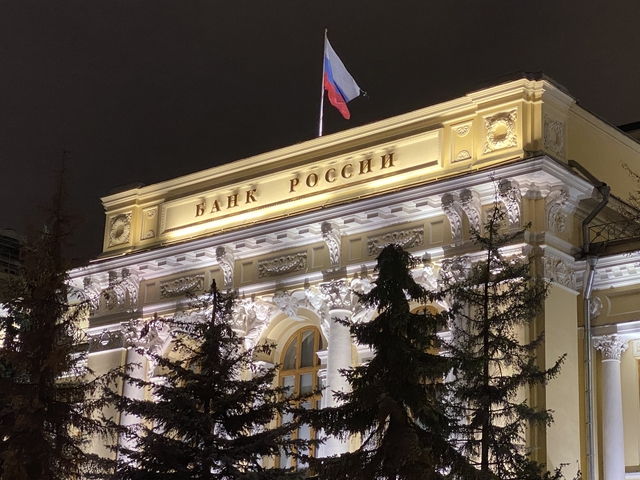 Центробанк прокомментировал введение банками комиссий для застройщиков