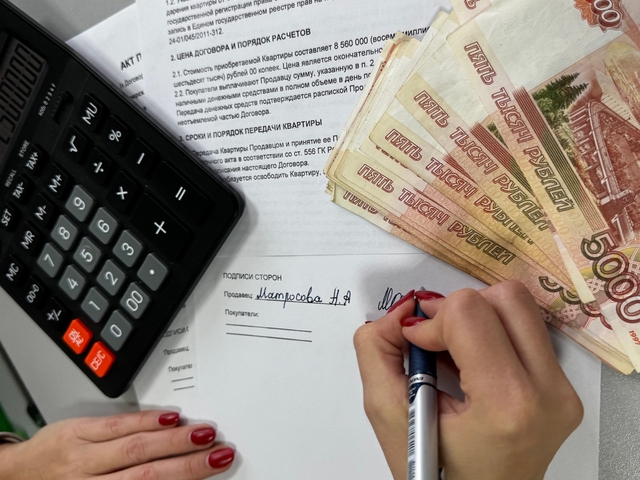 Банки заранее будут знать о заемщиках, планирующих брать ипотеку 