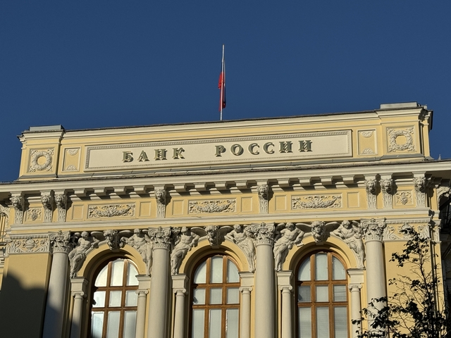 В Центробанке пояснили, почему считают рассрочку рискованной