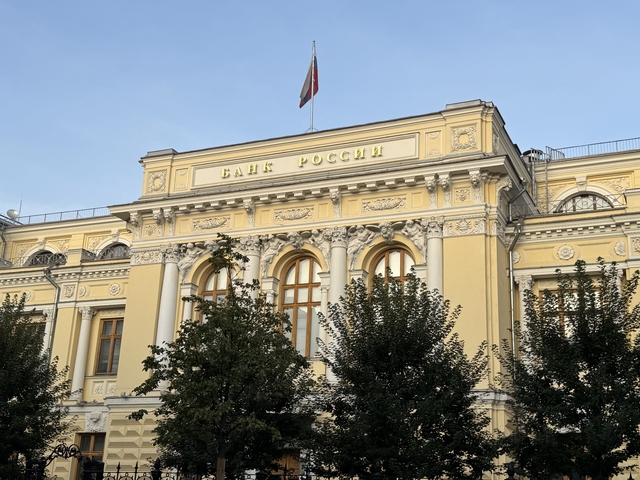 Центробанк опубликовал список банков, на которые часто жалуются заемщики