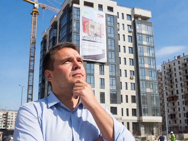 Произошедшее снижение ставок по ипотеке не оправдало ожиданий заемщиков 