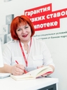 Прокопьева Лариса Анатольевна